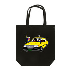 ツンデレボーイズのムチャクチャ Tote Bag