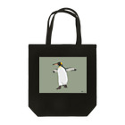飛べない鳥のキングペンギン Tote Bag