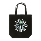 熱帯デザイン.com@SUZURIの【サークルロゴ】AGLAONEMA PICTUM（アグラオネマピクタム）WHITE トートバッグ