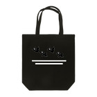 ウホホイ・ホイホーホのかわいいカラス Tote Bag