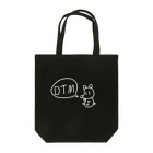 ym303bass オフィシャルショップのDTM Tote Bag