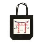 Lost'knotの通リャンセ Tote Bag