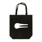 uの眠れない人のところに来る鳥 Tote Bag