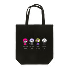 S∀NctuaryのS∀Nctuary Tote Bag