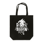 デヴィルブレイン通販部SUZURI店のDEVILBRAIN Tote Bag