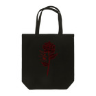 Miyuki_Sakagamiの自律 Tote Bag