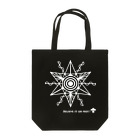 シュウのミステリーサークル07（ホワイトver） Tote Bag