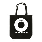 mosmos storeのEnigma Pendulum -white- Tote Bag