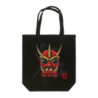 ももよりの餅割鬼面 Tote Bag