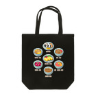 猫と釣り人のWASHOKU_2 Tote Bag