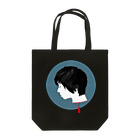 猫山アイス洋品店のめまい Tote Bag