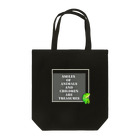 ZOOKISSのイグアナ×ＳＬＯＧＡＮ Tote Bag