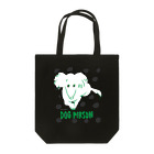 mya-mya=MIYA JUNKO's shop 02のi am a dog person Tote Bag