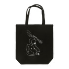 fDESIGNのfm_13w_他人ごと Tote Bag