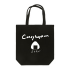 CRAZYHOPPERのおむすび Tote Bag