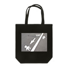 猫井さんのヒカレル？ Tote Bag