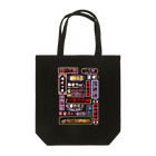 福陀落海灣公司の香港小吃 Tote Bag