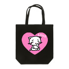 川原ナツミのハートネコLOVE Tote Bag