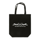 Ray's Spirit　レイズスピリットのThe Purpose Of Your Life Is Joy（WHITE） Tote Bag