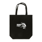 IMARK'sのほんわか釣り倶楽部 Tote Bag