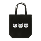 umeumeのグレネコ Tote Bag