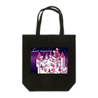 Lichtmuhleのモルモット達の王国(夜) Tote Bag