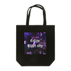 i Hate uのLove Flavor Tote Bag