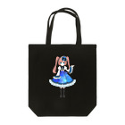 黒蝶のアトリエの葵 Tote Bag