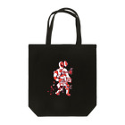 waseda_yosekenのどっこいオイラは生きている Tote Bag