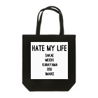 HATE MY LIFE NagoyaのHATE MY LIFE トートバッグ