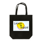 muu_shopのレモンisスッパイトートバッグ Tote Bag