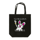 THE CANDY MARIAのCandy Maria Rabbit トートバッグ
