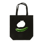 shococoの戦慄のキュウリ Tote Bag