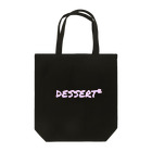 dessert_252のdessert Tote Bag