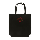TRAUMのTRAUM#2 赤ワク Tote Bag