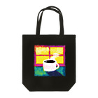 ことり屋の朝のコーヒー Tote Bag