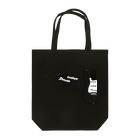 Nagata Beckのエレキギター1 Tote Bag