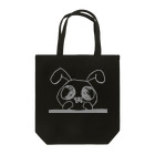 Ame-RingsのRingとお友 Tote Bag