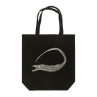 Coshi-Mild-Wildの太刀魚だぞっ‼️ Tote Bag