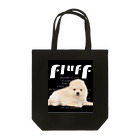 しまりん🔔🐶のフラフ1歳誕生日記念 Tote Bag