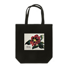 中村青雨 水墨画家  Artgalleryのツバキ Tote Bag