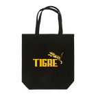 mstyleworks2020の【TIGRE】 虎 トートバッグ