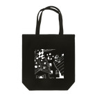 まみっこのお店の夜の町のシャボン玉 Tote Bag