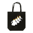 月が輝くこんな夜にのペンギン Tote Bag