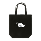 のりたま屋のブヒ豚（白豚）:鳴き声白 Tote Bag