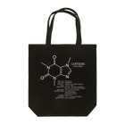 アタマスタイルの【コーヒー好きに捧ぐ】カフェイン(お茶・コーヒーに含まれる)：化学：化学構造・分子式 Tote Bag