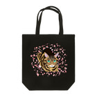 またたび工房のまたたび家のひめ Tote Bag