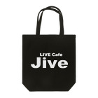 ライブカフェジャイブのベーシック　白ロゴ Tote Bag