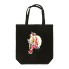 shin_Ishizuyaのpiang Tote Bag