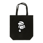 majidekinokoのmajidekinoko Tote Bag